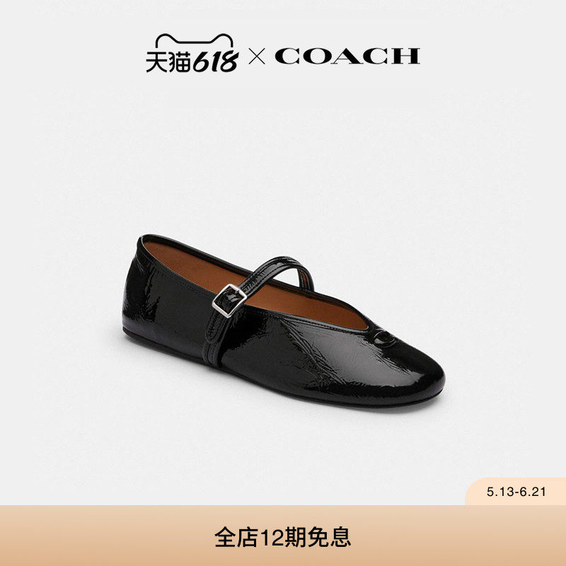 COACH/蔻驰女士玛丽珍鞋平底鞋低跟气质舒适高级感黑色