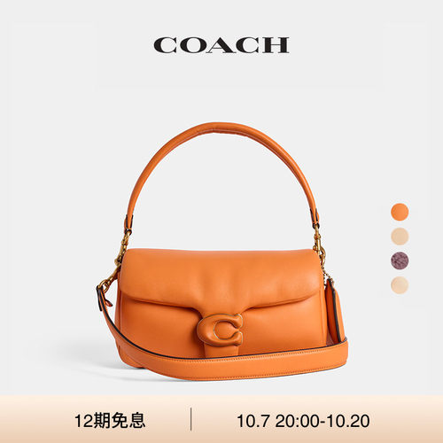 (Re)Loved Restored COACH/蔻驰女士 PILLOW TABBY单肩包斜挎包