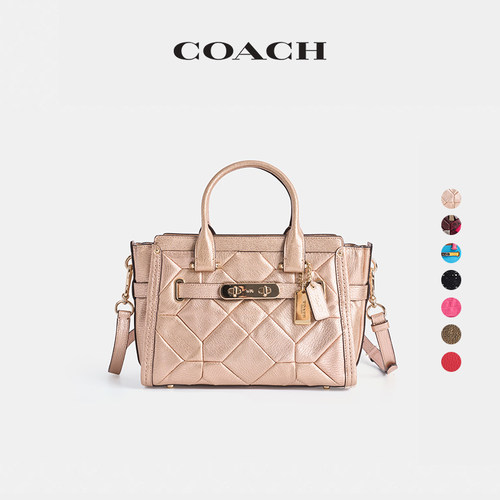 (Re)Loved RestoredCOACH/蔻驰女士SWAGGER手袋单肩包手提包通勤