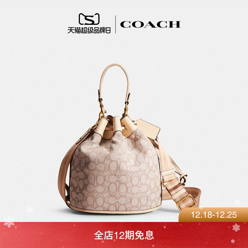 (Re)Loved Restored COACH/蔻驰女士FIELD老花水桶包斜挎包通勤