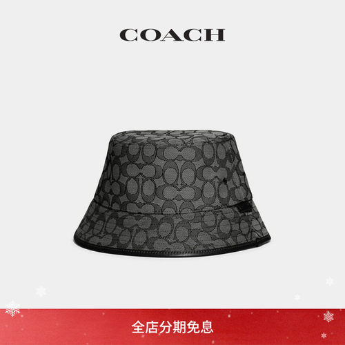 COACH/蔻驰经典标志渔夫帽
