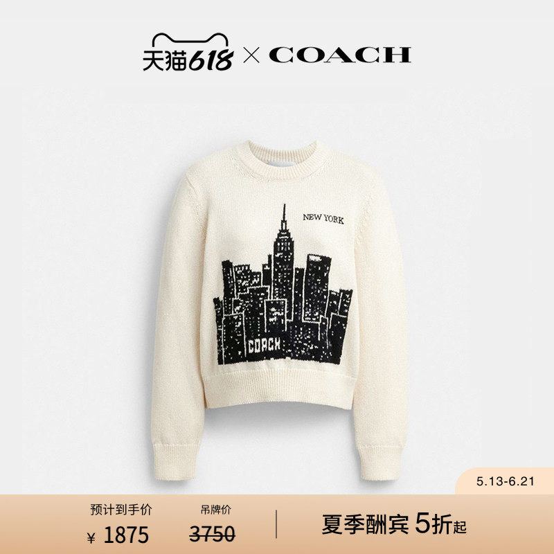 【新品】COACH/蔻驰女士POSTCARD图案圆领毛衣长袖上衣高级气质