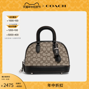 标志REVEL 蔻驰女士经典 24号斜挎包手提包休闲简约 COACH