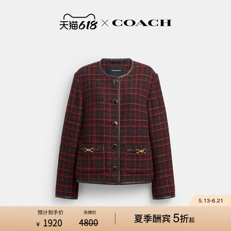 COACH/蔻驰女士立体C字饰件粗花呢夹克外套高级感