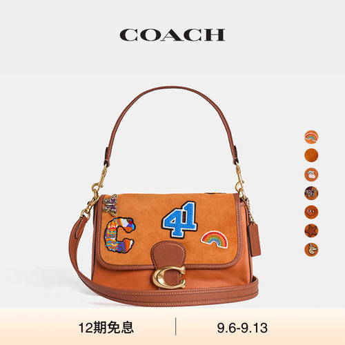 (Re)Loved Restored COACH/蔻驰女士TABBY单肩包斜挎包高级感通勤