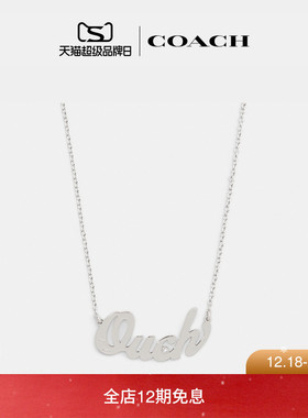 COACH/蔻驰女士OUCH铭牌项链