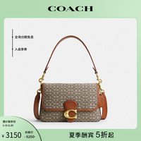 COACH/蔻驰女士经典标志SOFT TABBY单肩包腋下包复古高级感软包