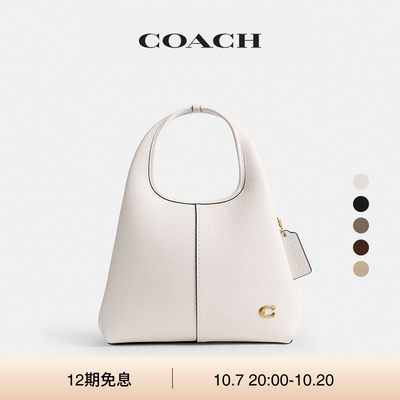 COACH/蔻驰女士LANA 23号单肩包手提包高级感通勤