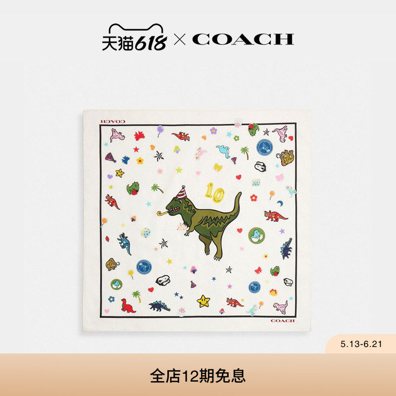 COACH/蔻驰女士REXY 10TH BIRTHDAY印花丝巾