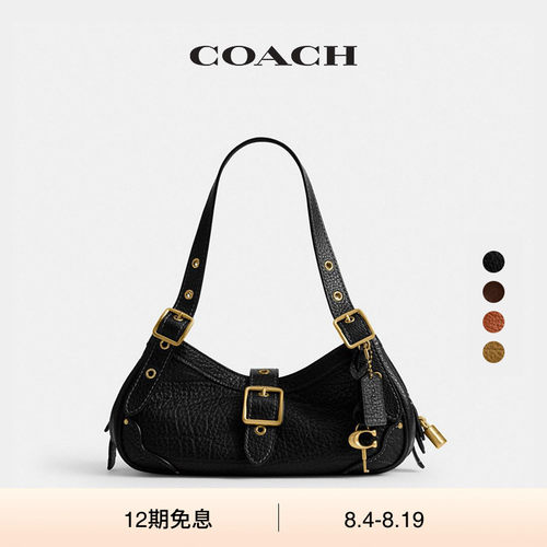 【礼物】COACH/蔻驰女士DRIFTER 31号单肩包手提包腋下包