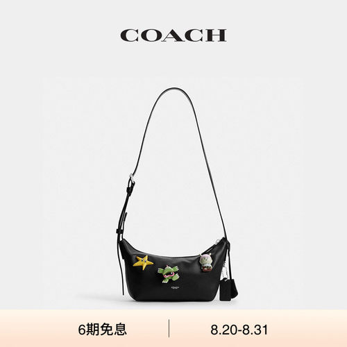 COACH | BRAIN DEAD/蔻驰男女同款别针装饰MOTT 22号单肩背包高级