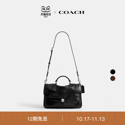 【新款】COACH/蔻驰女士METROPOLITAN 31号手袋斜挎包单肩包通勤
