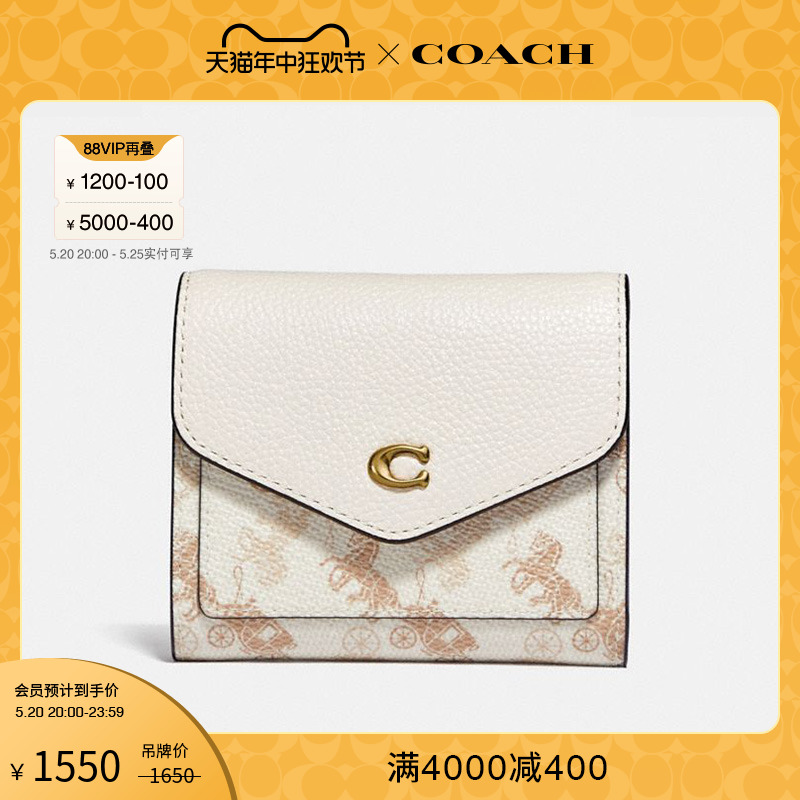 COACH/蔻驰女士简约马车图案WYN钱包时尚潮流百搭