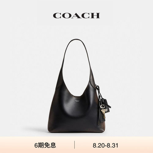 COACH/蔻驰女士复古挚爱皮革BROOKLYN 28号单肩包hobo包