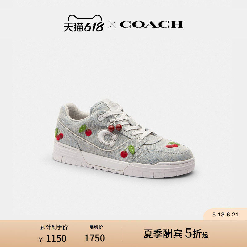 COACH/蔻驰女士樱桃装饰SOHO运动鞋休闲低帮鞋子高级感