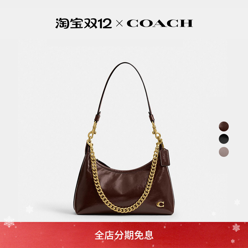 【圣诞礼物】COACH/蔻驰女士JULIET 25号单肩包斜挎包手提包通勤