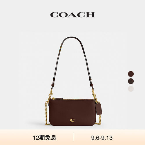 COACH/蔻驰女士AUDREY老花斜挎包单肩包手提包高级感通勤