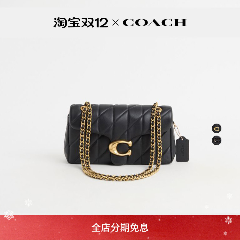 (Re)Loved Restored COACH/蔻驰女士PILLOW绗缝菱格纹TABBY单肩包