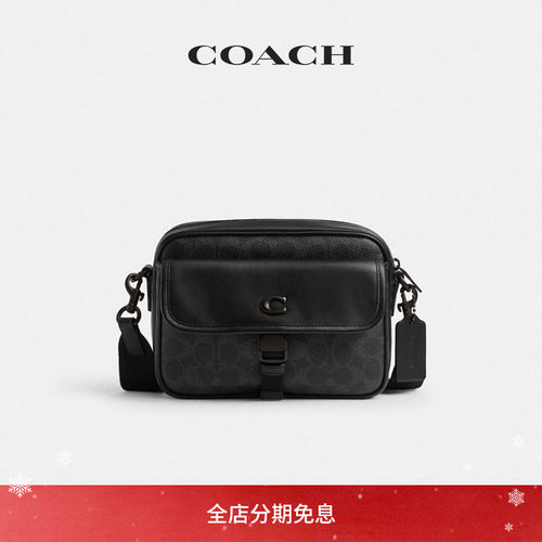 【新品】COACH/蔻驰男士KNOX CAMERA老花手袋斜挎包单肩包高级感