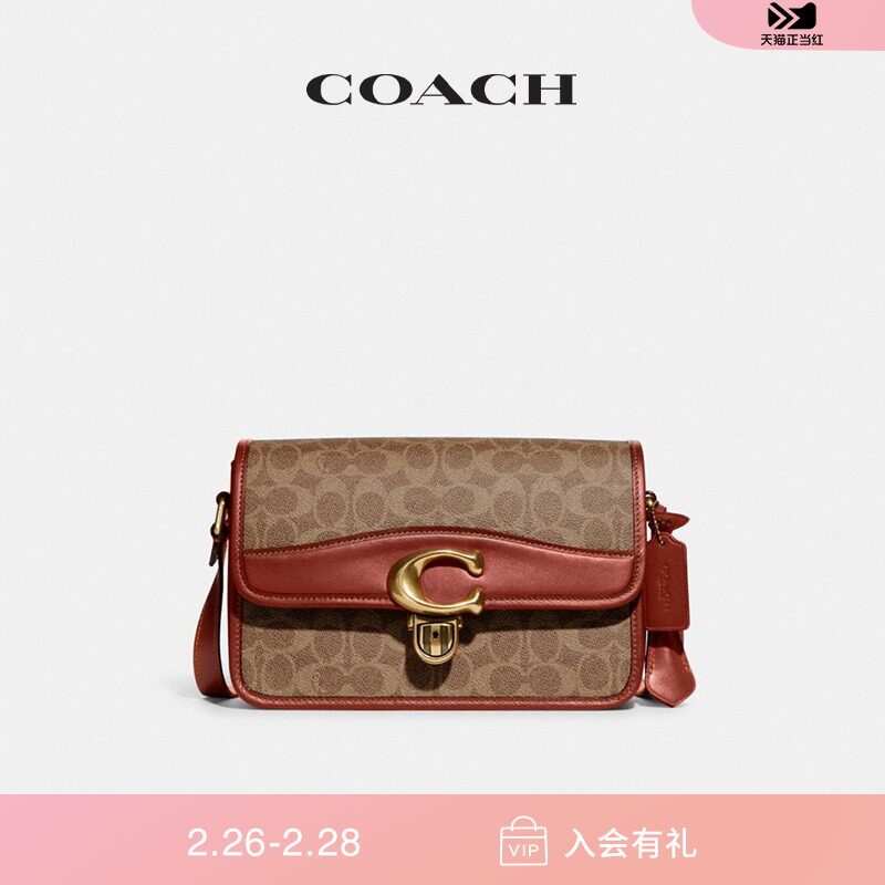 coach/蔻驰女士经典标志studio单肩包