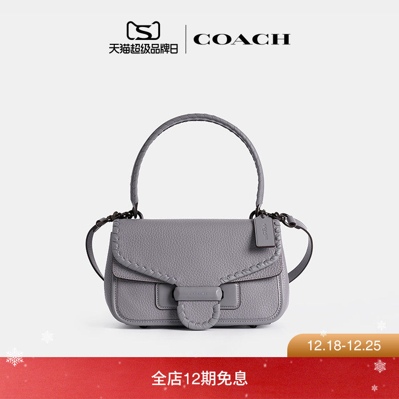 (Re)Loved Restored  COACH/蔻驰女士锁缝CODY单肩包斜挎包手提包