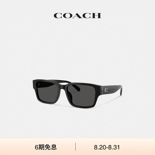 【新款】COACH/蔻驰男士加大号立体C字饰件窄方形框太阳眼镜墨镜