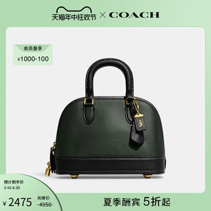 COACH/蔻驰女士REVEL 24号斜挎包手提包贝壳包高级感