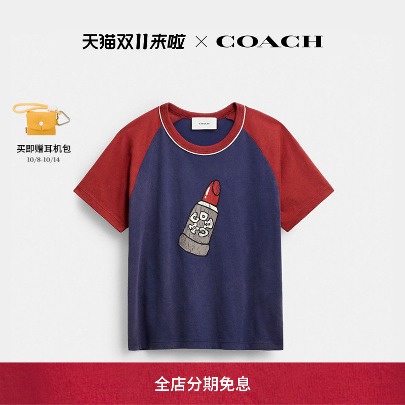 【新品】COACH/蔻驰女士棉质唇膏图案插肩袖T恤上衣休闲舒适高级