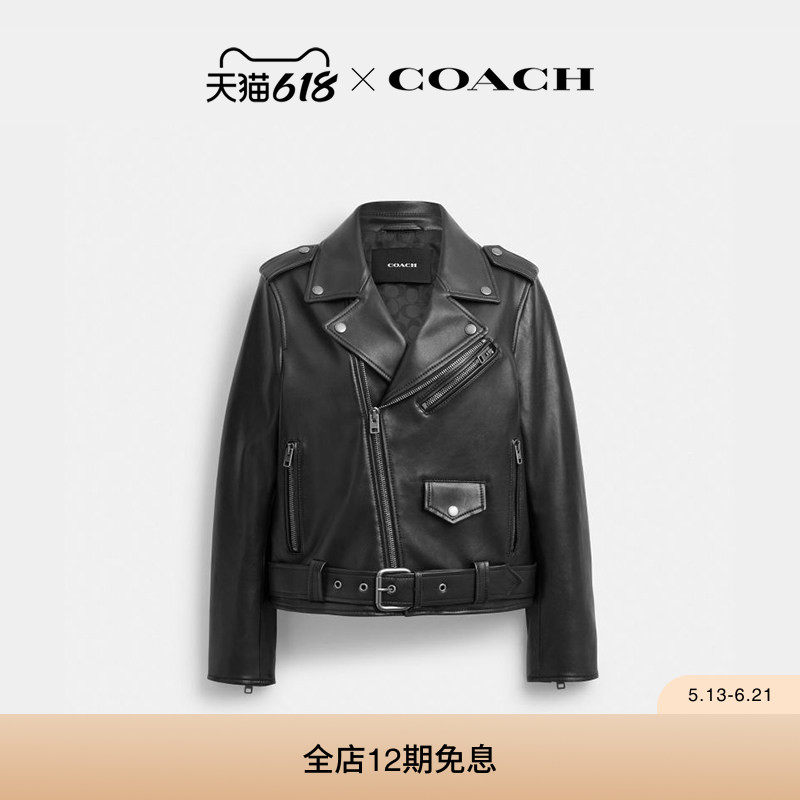 COACH/蔻驰女士腰带机车羊皮革夹克外套上衣高级感黑色