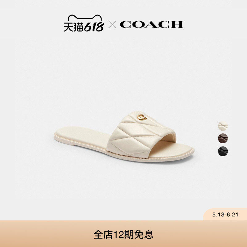 COACH/蔻驰女士菱格纹绗缝HOLLY凉鞋拖鞋鞋子高级感气质