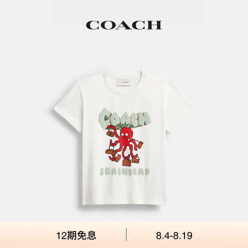 【新款】COACH | BRAIN DEAD/蔻驰女士章鱼图案T恤短袖上衣宽松