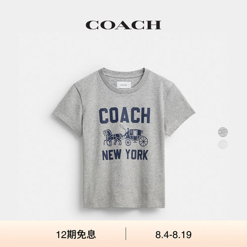 COACH/蔻驰女士棉质马车图案T恤短袖上衣宽松气质高级感