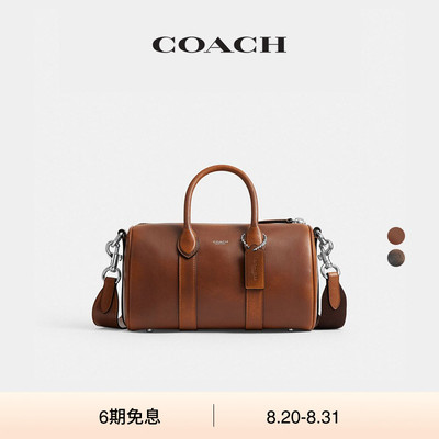 【新款】COACH/蔻驰男女同款COMPASS 25号手袋单肩包斜挎包高级