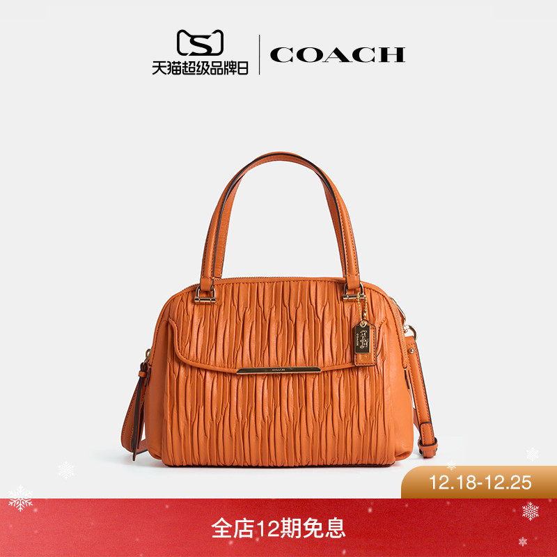 (Re)Loved  Restored COACH/蔻驰女士小号GEORGIE手袋设计感通勤