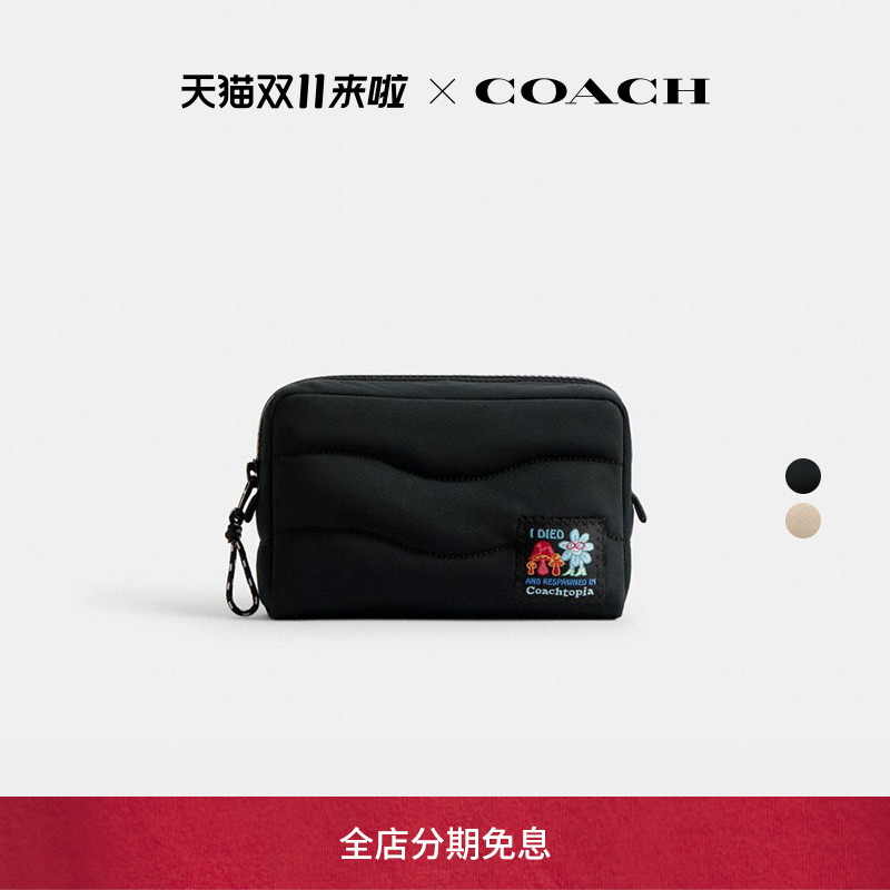 Coachtopia/蔻驰之城Loop手包