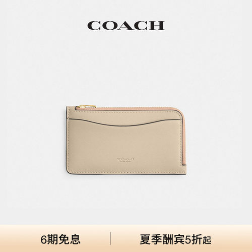 COACH/蔻驰女士拼色NEW YORK拉链卡包设计感高级感