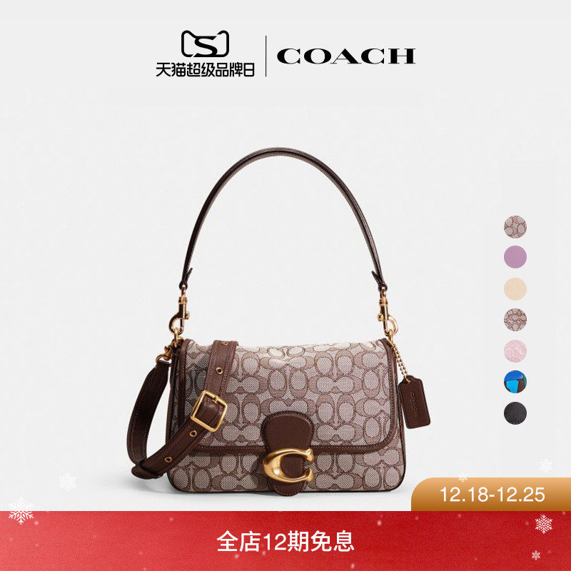 (Re)Loved Restored COACH/蔻驰女士TABBY单肩包斜挎包高级感通勤