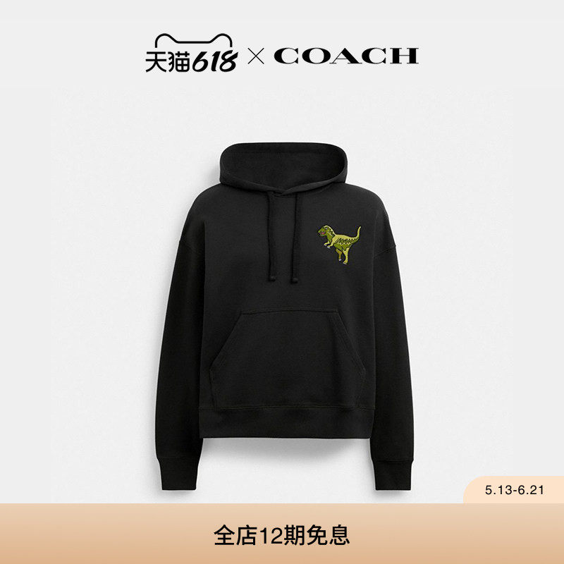 COACH/蔻驰男女同款REXY连帽卫衣长袖上衣休闲宽松高级感