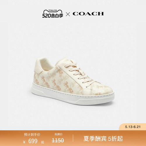 COACH/蔻驰男女同款马车图案印花HIGH LINE运动鞋低帮休闲鞋子
