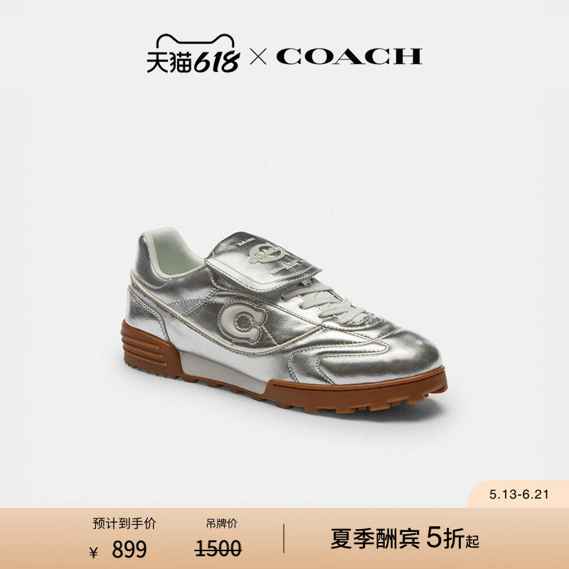COACH/蔻驰男士MATCH运动鞋平底低帮鞋德训鞋休闲舒适高级