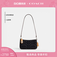 【新品】COACH/蔻驰女士经典标志牛仔丹宁PENN单肩包高级感