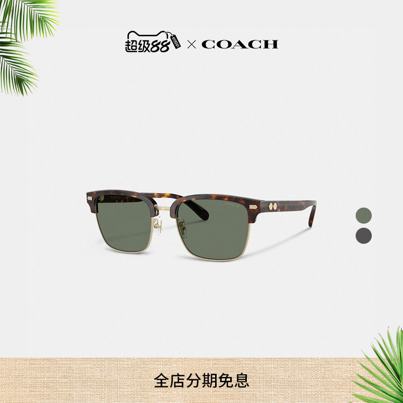 COACH/蔻驰男士ROGUE复古太阳眼镜