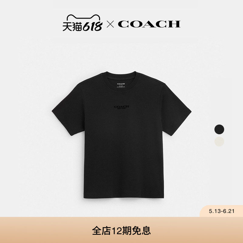COACH/蔻驰女士COACH 上衣T恤短袖休闲宽松高级感