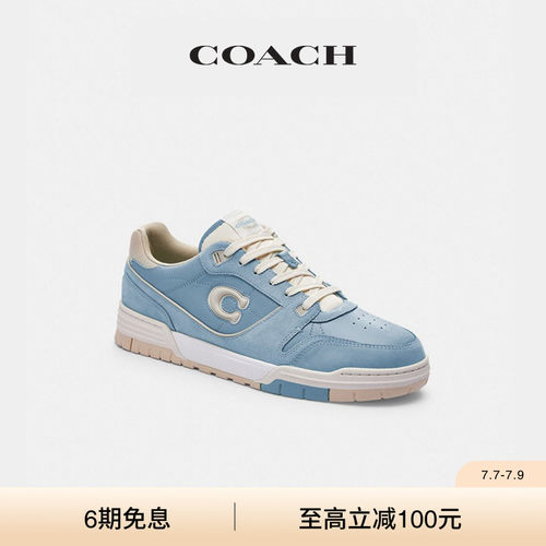 COACH/蔻驰男女同款SOHO老花运动鞋低帮鞋子高级白色