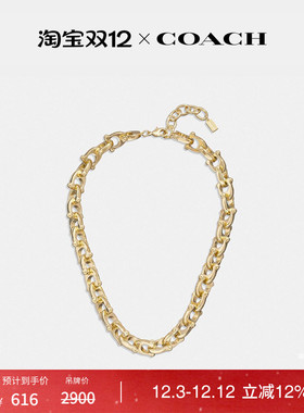 COACH/蔻驰女士经典标志粗链节项链