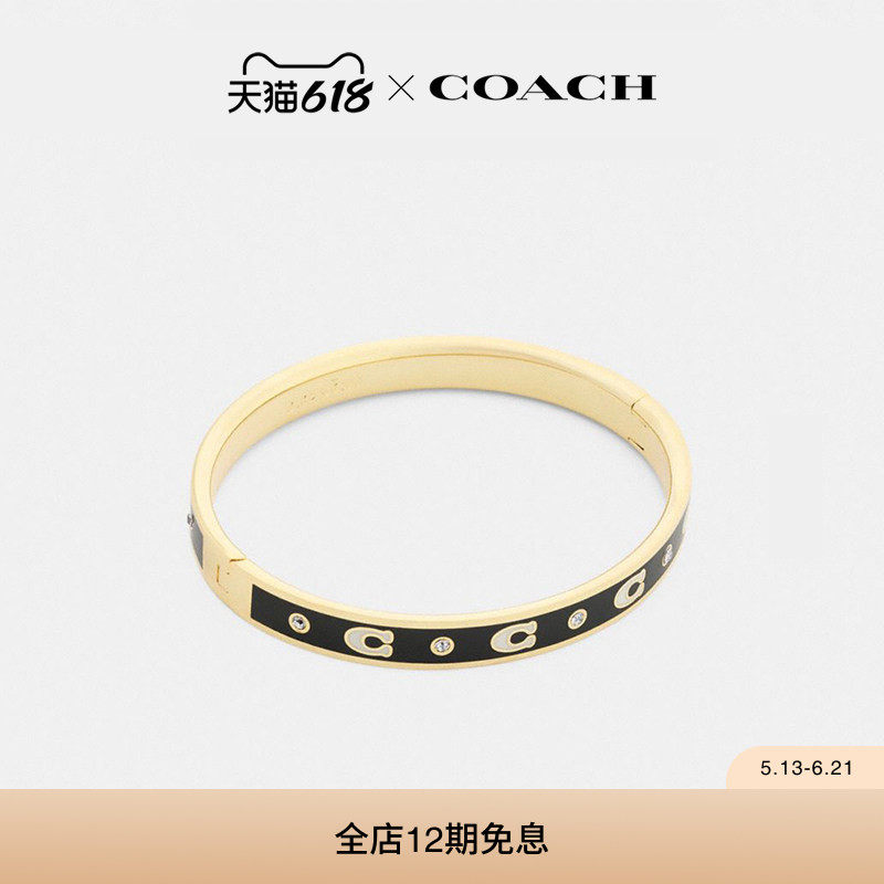COACH/蔻驰女士REPEATED C铰链手镯饰品高级感气质精致