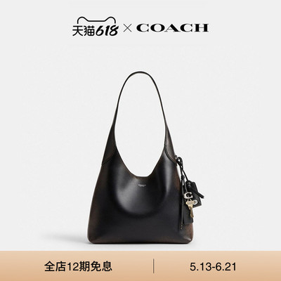 COACH/蔻驰女士复古挚爱皮革BROOKLYN 28号单肩包hobo包