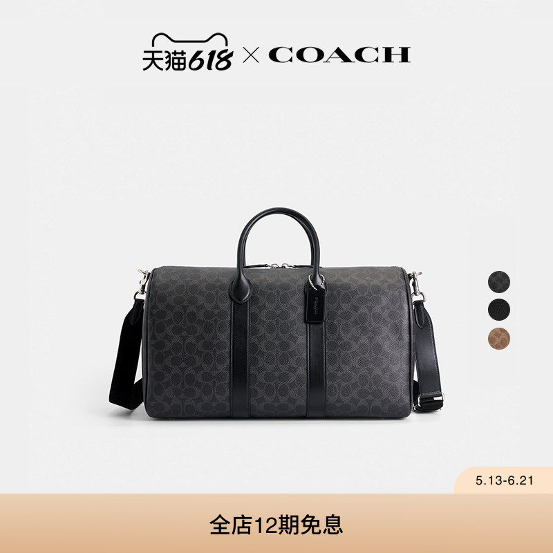 COACH/蔻驰男女同款COMPASS 45号老花手袋斜挎包单肩包