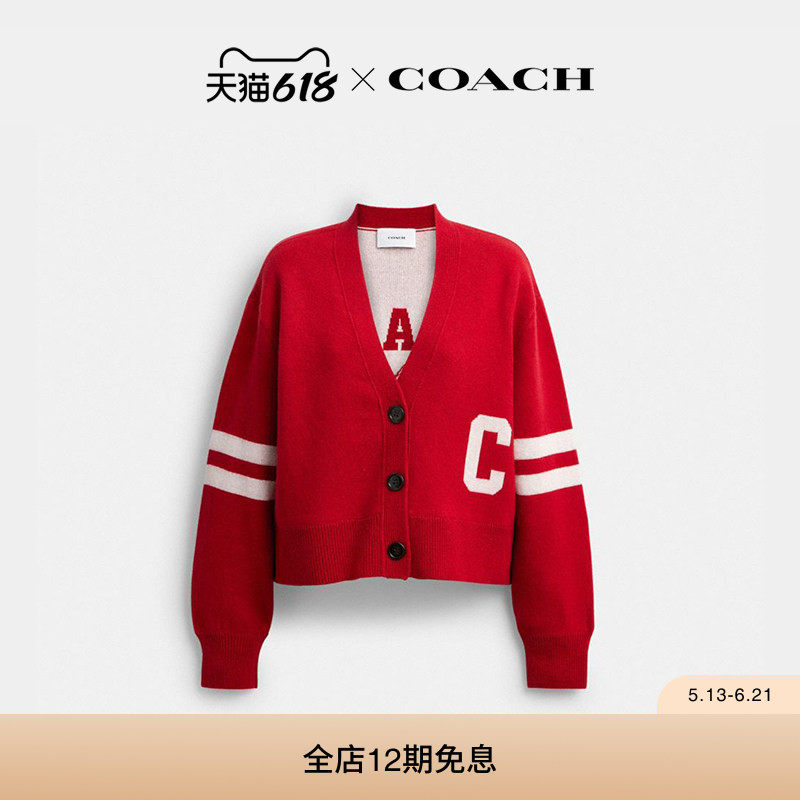 COACH/蔻驰女士马车图案短款开衫长袖宽松上衣