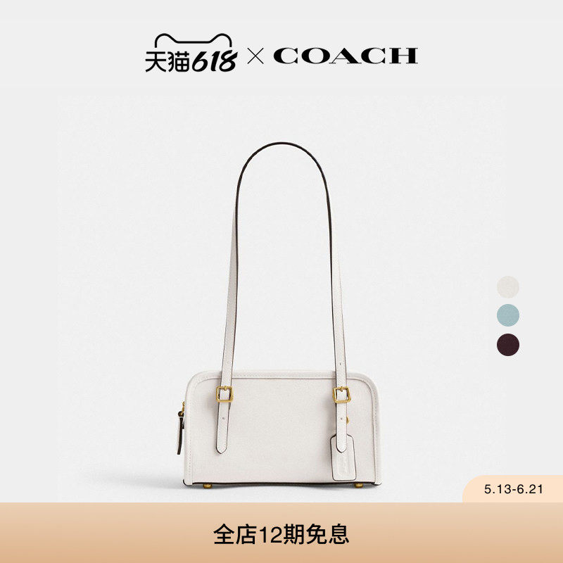 COACH/蔻驰女士SWING 20号拉链手袋单肩包手提包保龄球包高级感